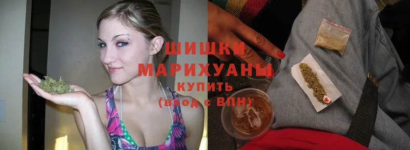 Бошки марихуана LSD WEED  Киров 